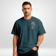 Yuji Sukuna Oversized T-Shirt Front View