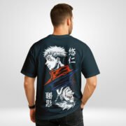 Yuji Sukuna Oversized T-Shirt Back View